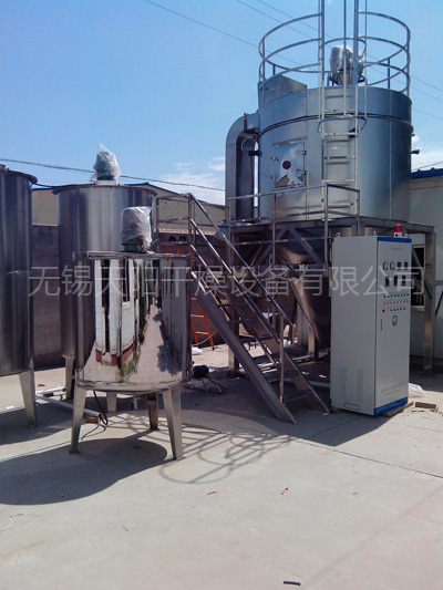 高速離心噴霧干燥設(shè)備